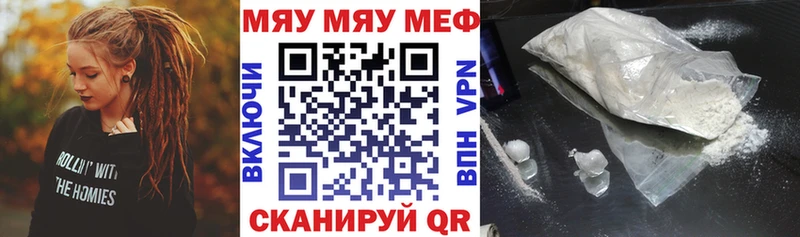 МАРИХУАНА Узловая