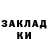 Амфетамин 97% Godholly