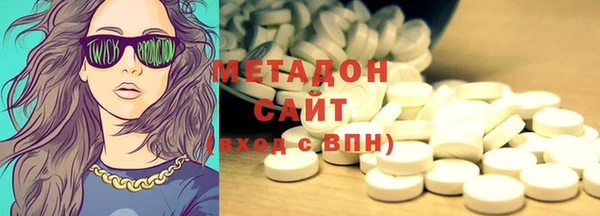 стафф Алексеевка