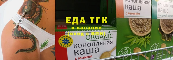 меф VHQ Алзамай