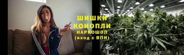 скорость mdpv Алексин