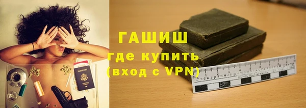 скорость mdpv Алексин