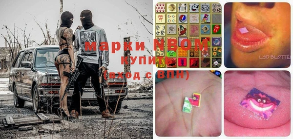 скорость mdpv Алексин