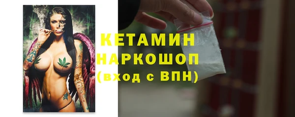 скорость mdpv Алексин