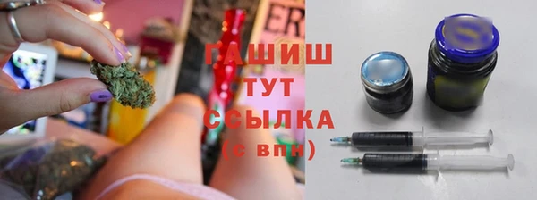 скорость mdpv Алексин