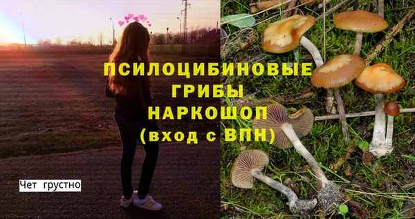 меф VHQ Алзамай