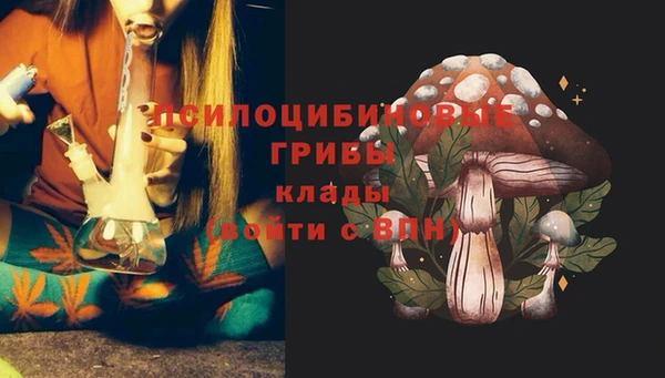 меф VHQ Алзамай