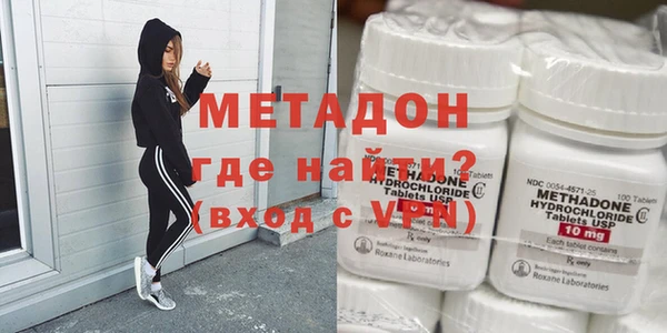 меф VHQ Алзамай