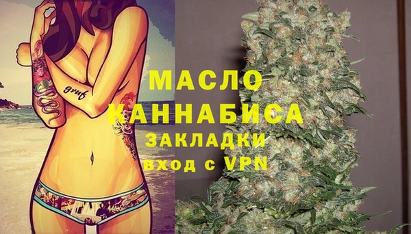 меф VHQ Алзамай