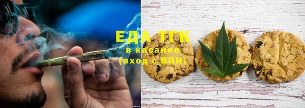 меф VHQ Алзамай