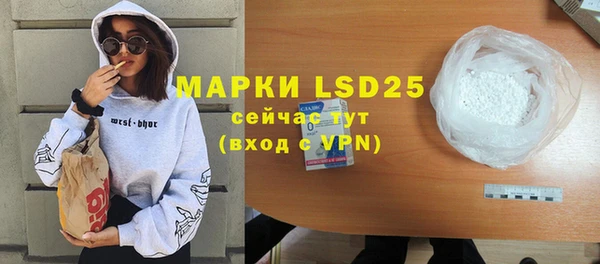 скорость mdpv Алексин