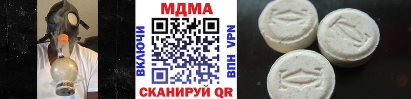 купить наркоту  Узловая  omg как войти  MDMA Molly 